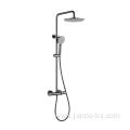 Newest Wall Constant Temperature Mounted Shower Mixer